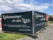 Fünf Kulturbühnen mit Außengastronomie beleben bis 09.10.2021 unter dem Motto "Kultursommer an der Isar" das Westufer der Isar zwischen der Boschbrücke im Norden und der Reichenbachbrücke im Süden (©ƒoot: Martin Schmitz)